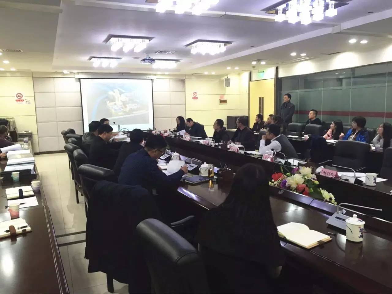 金开星空体育在线官网星空体育在线官网首页_星空体育（中国）_星空体育（中国）
办公大楼及区行政服务中心设计方案评审会顺召开