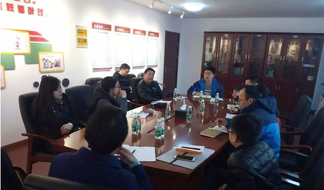 金开星空体育在线官网星空体育在线官网首页_星空体育（中国）_星空体育（中国）
召开前期各工程项目设计交流会