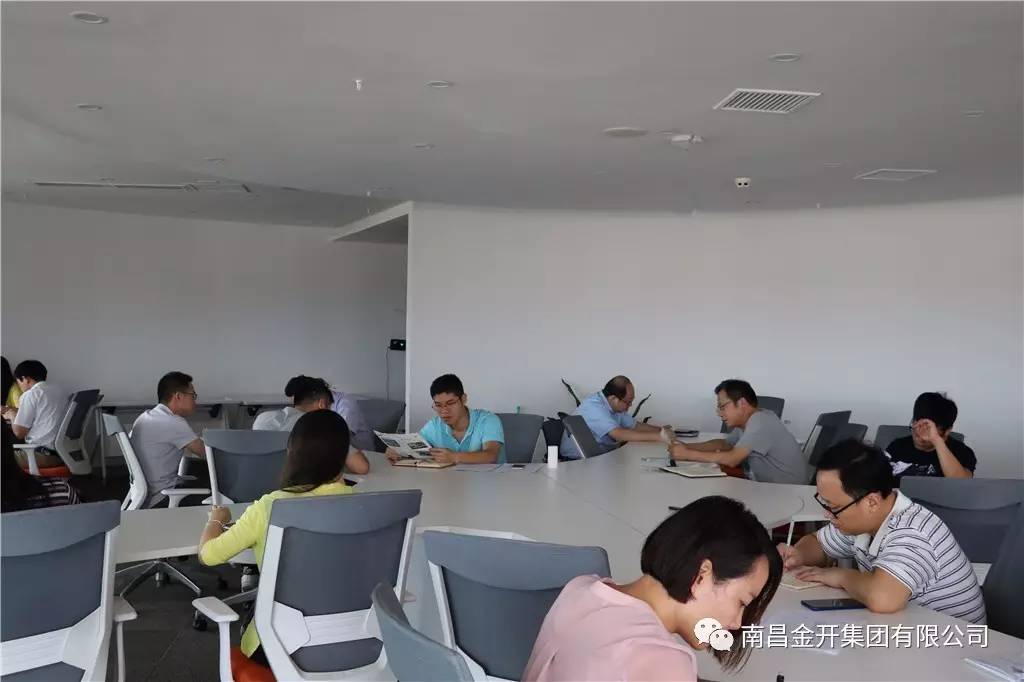 重学习、抓落实、谋发展&mdash;&mdash;开展传达学习星空体育在线官网星空体育在线官网首页_星空体育（中国）_星空体育（中国）
高管讲话