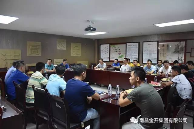 转业不转志 退伍不褪色&mdash;金开星空体育在线官网星空体育在线官网首页_星空体育（中国）_星空体育（中国）
组织召开退伍老兵座谈会