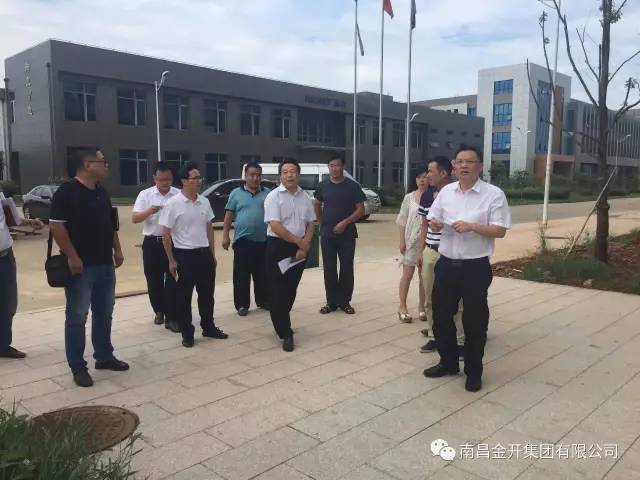 区管委会副调研员谭钟亮调研金开星空体育在线官网星空体育在线官网首页_星空体育（中国）_星空体育（中国）
在建电力项目