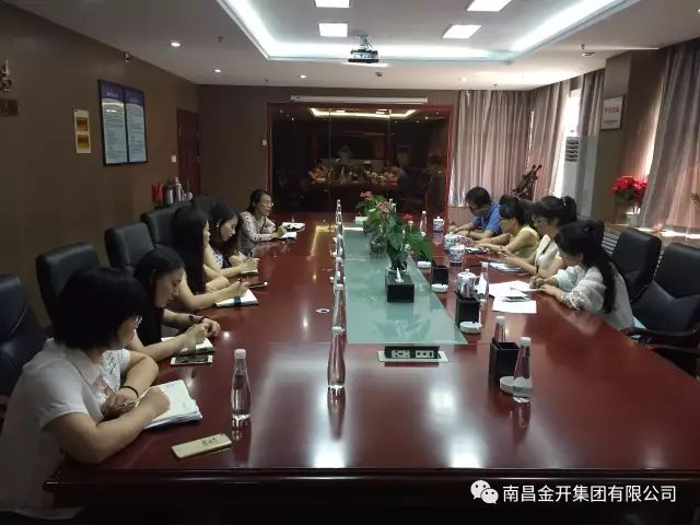 学以致用，金开星空体育在线官网星空体育在线官网首页_星空体育（中国）_星空体育（中国）
进一步规范档案管理工作 