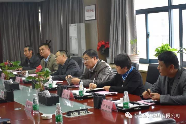 桑海星空体育在线官网星空体育在线官网首页_星空体育（中国）_星空体育（中国）
党委副书记、纪委书记王刚莅临星空体育在线官网星空体育在线官网首页_星空体育（中国）_星空体育（中国）
交流学习