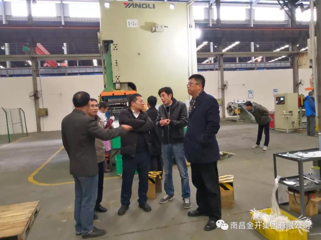金开星空体育在线官网星空体育在线官网首页_星空体育（中国）_星空体育（中国）
董事长胡顺明前往星空体育在线官网星空体育在线官网首页_星空体育（中国）_星空体育（中国）
自主投资项目现场指导工作