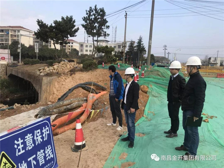 金开星空体育在线官网星空体育在线官网首页_星空体育（中国）_星空体育（中国）
开展元旦期间项目施工情况督查及值班检查工作
