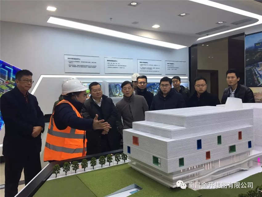 金开星空体育在线官网星空体育在线官网首页_星空体育（中国）_星空体育（中国）
董事长胡顺明带队前往上海、长沙学习考察