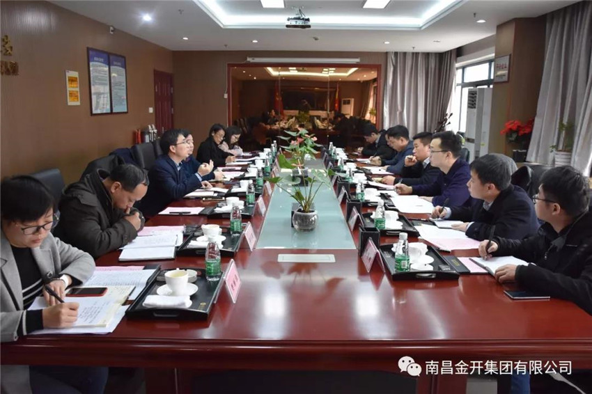 共青城副市长张志坚带队莅临金开星空体育在线官网星空体育在线官网首页_星空体育（中国）_星空体育（中国）
进行考察