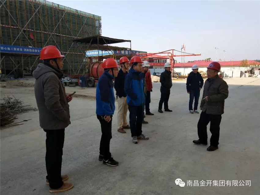 金开星空体育在线官网星空体育在线官网首页_星空体育（中国）_星空体育（中国）
开展节前安全检查整治行动