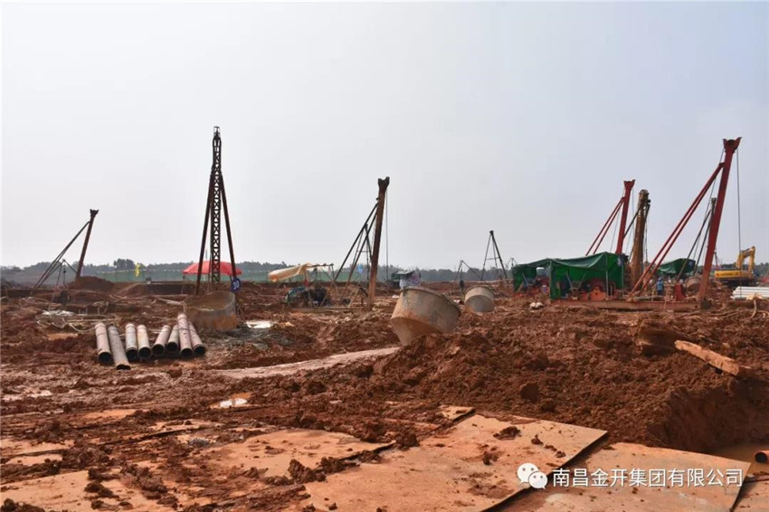 保节点、促安全&mdash;&mdash;金开星空体育在线官网星空体育在线官网首页_星空体育（中国）_星空体育（中国）
吹响节后复工集结号