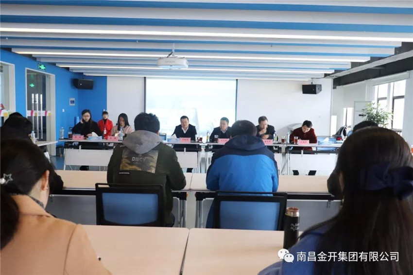 金开星空体育在线官网星空体育在线官网首页_星空体育（中国）_星空体育（中国）
董事长胡顺明前往设计院开展三年规划首次调研