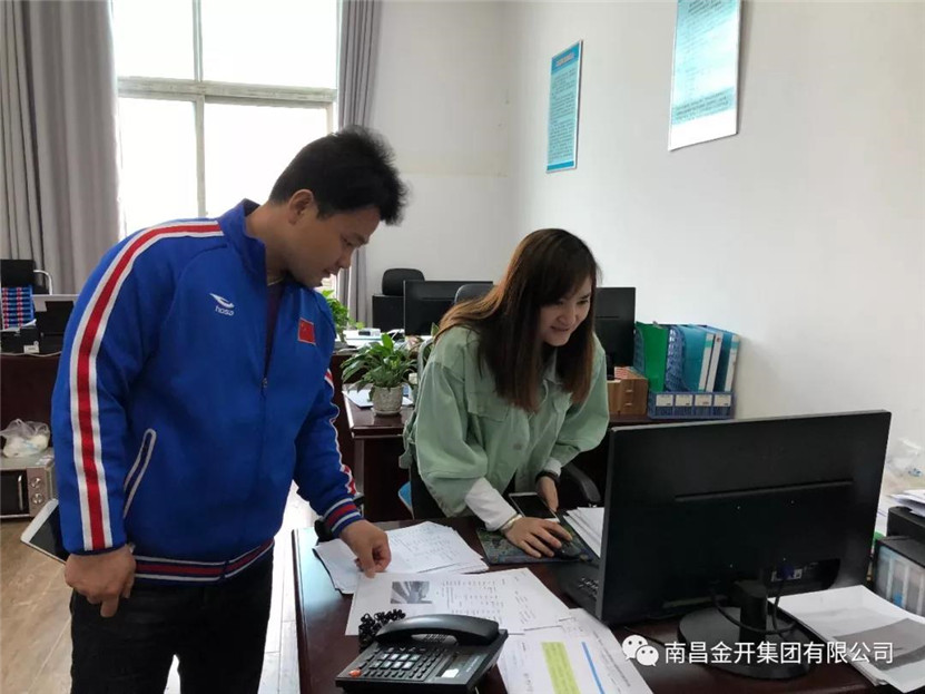金开星空体育在线官网星空体育在线官网首页_星空体育（中国）_星空体育（中国）
纪委开展清明值班监督检查工作