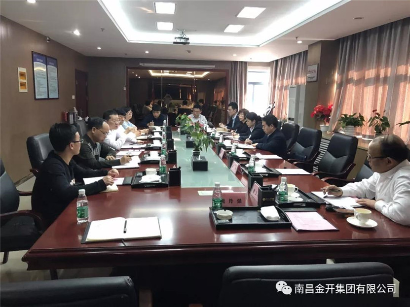 金开星空体育在线官网星空体育在线官网首页_星空体育（中国）_星空体育（中国）
扩大投资途径 稳步推进实现共赢发展