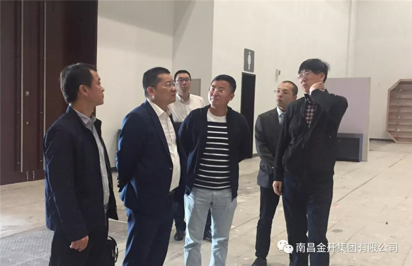 金开星空体育在线官网星空体育在线官网首页_星空体育（中国）_星空体育（中国）
董事长胡顺明率队赴北京考察北辰实业星空体育在线官网星空体育在线官网首页_星空体育（中国）_星空体育（中国）
