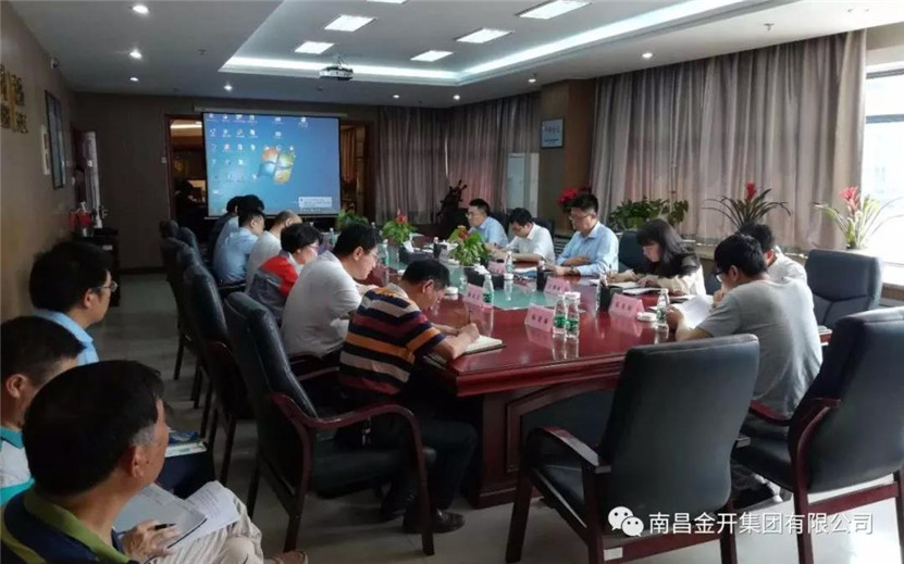 金开星空体育在线官网星空体育在线官网首页_星空体育（中国）_星空体育（中国）
组织召开项目约谈会