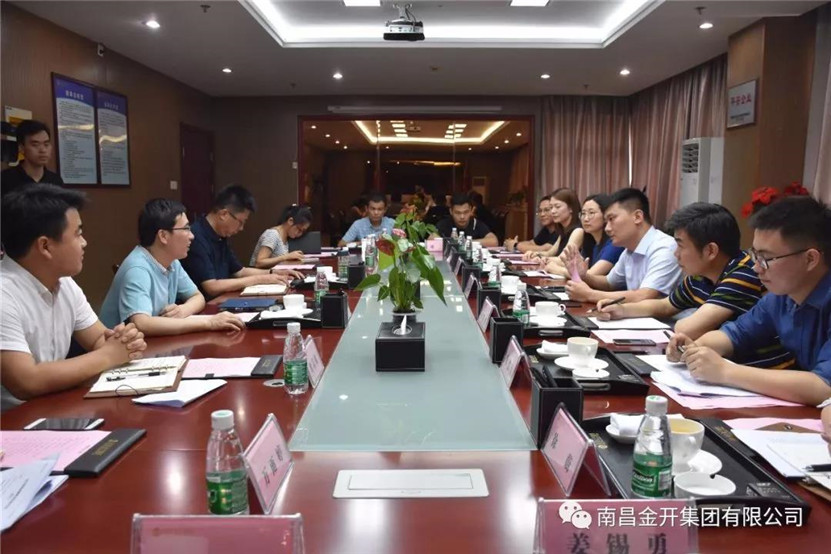 上饶经开区国资公司莅临金开星空体育在线官网星空体育在线官网首页_星空体育（中国）_星空体育（中国）
交流学习