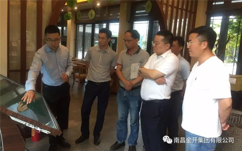 金开星空体育在线官网星空体育在线官网首页_星空体育（中国）_星空体育（中国）
董事长胡顺明率队考察拜访绿城星空体育在线官网星空体育在线官网首页_星空体育（中国）_星空体育（中国）
