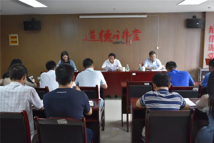 金开星空体育在线官网星空体育在线官网首页_星空体育（中国）_星空体育（中国）
召开热点问题和突发事件舆情应对工作部署会