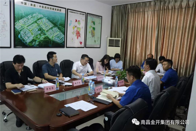 金开星空体育在线官网星空体育在线官网首页_星空体育（中国）_星空体育（中国）
董事长胡顺明指导调研金力公司三年发展纲要