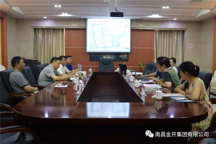 步长医药星空体育在线官网星空体育在线官网首页_星空体育（中国）_星空体育（中国）
到访中医药科创城考察调研