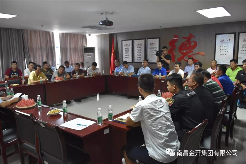 金开星空体育在线官网星空体育在线官网首页_星空体育（中国）_星空体育（中国）
组织召开庆祝建军91周年座谈会