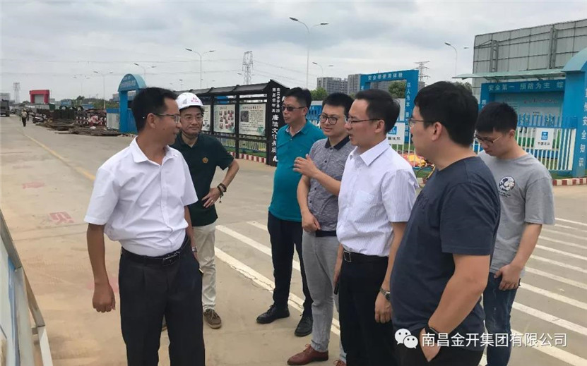 金开星空体育在线官网星空体育在线官网首页_星空体育（中国）_星空体育（中国）
积极响应赣江新区项目推进作风建设专项检查工作