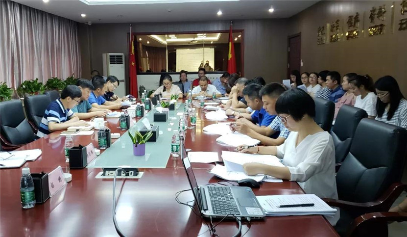 金开星空体育在线官网星空体育在线官网首页_星空体育（中国）_星空体育（中国）
组织召开星空体育在线官网星空体育在线官网首页_星空体育（中国）_星空体育（中国）
财务工作会议