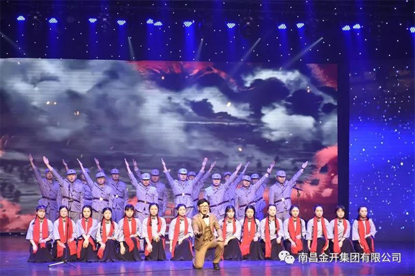 这里的家书别样红！金开星空体育在线官网星空体育在线官网首页_星空体育（中国）_星空体育（中国）
荣获区诵读比赛二等奖