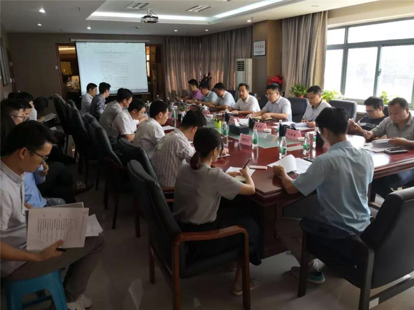 金开星空体育在线官网星空体育在线官网首页_星空体育（中国）_星空体育（中国）
组织召开金赣服务中心项目协调推进会