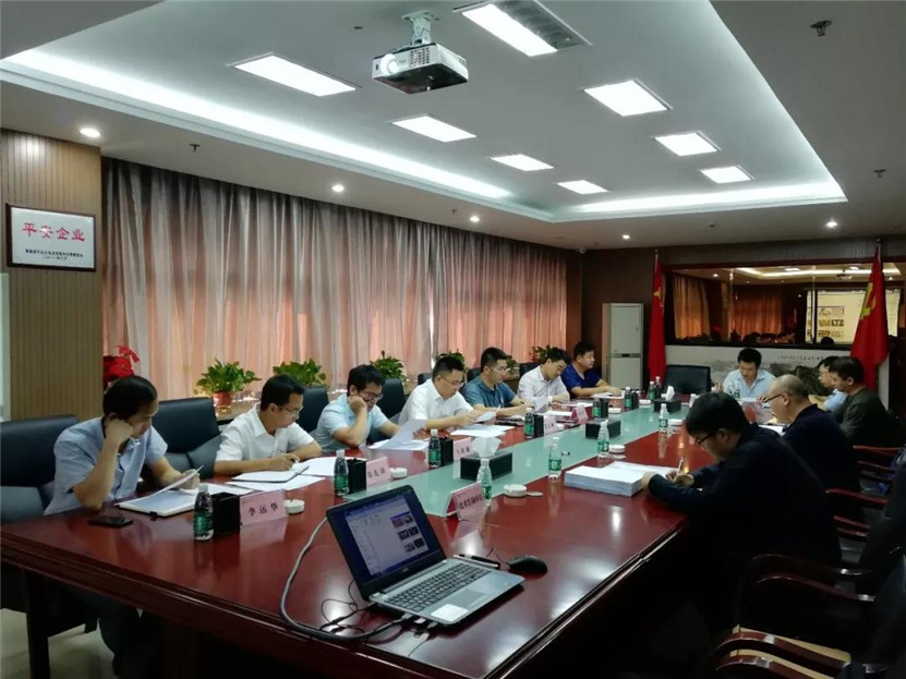 金开星空体育在线官网星空体育在线官网首页_星空体育（中国）_星空体育（中国）
组织召开鸿博科技园项目技术咨询单位比选会
