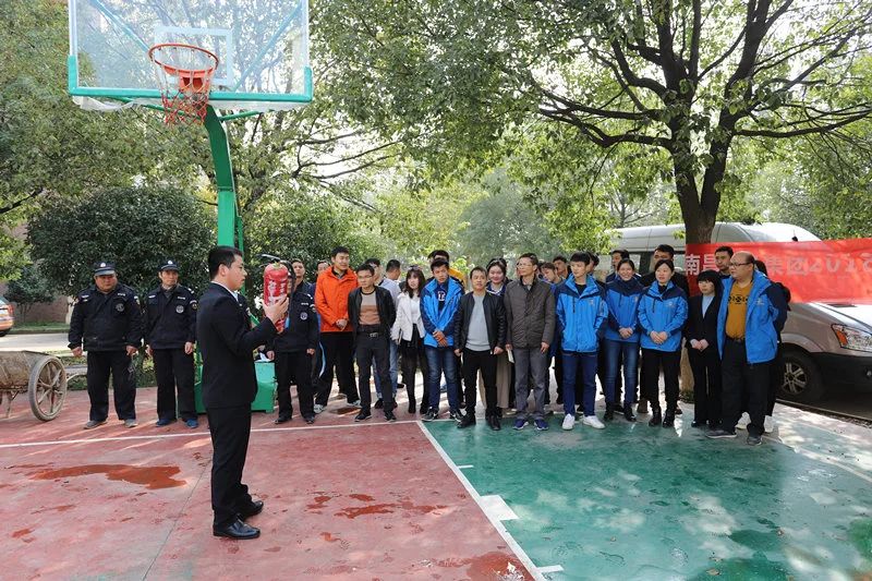 金开星空体育在线官网星空体育在线官网首页_星空体育（中国）_星空体育（中国）
组织开展2018年度消防应急演练活动
