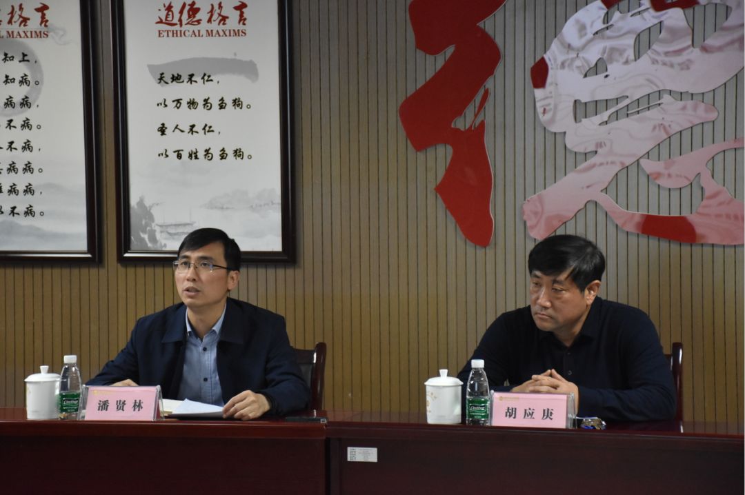 金开星空体育在线官网星空体育在线官网首页_星空体育（中国）_星空体育（中国）
开展2019年度预算编制暨经营指标核定动员部署工作