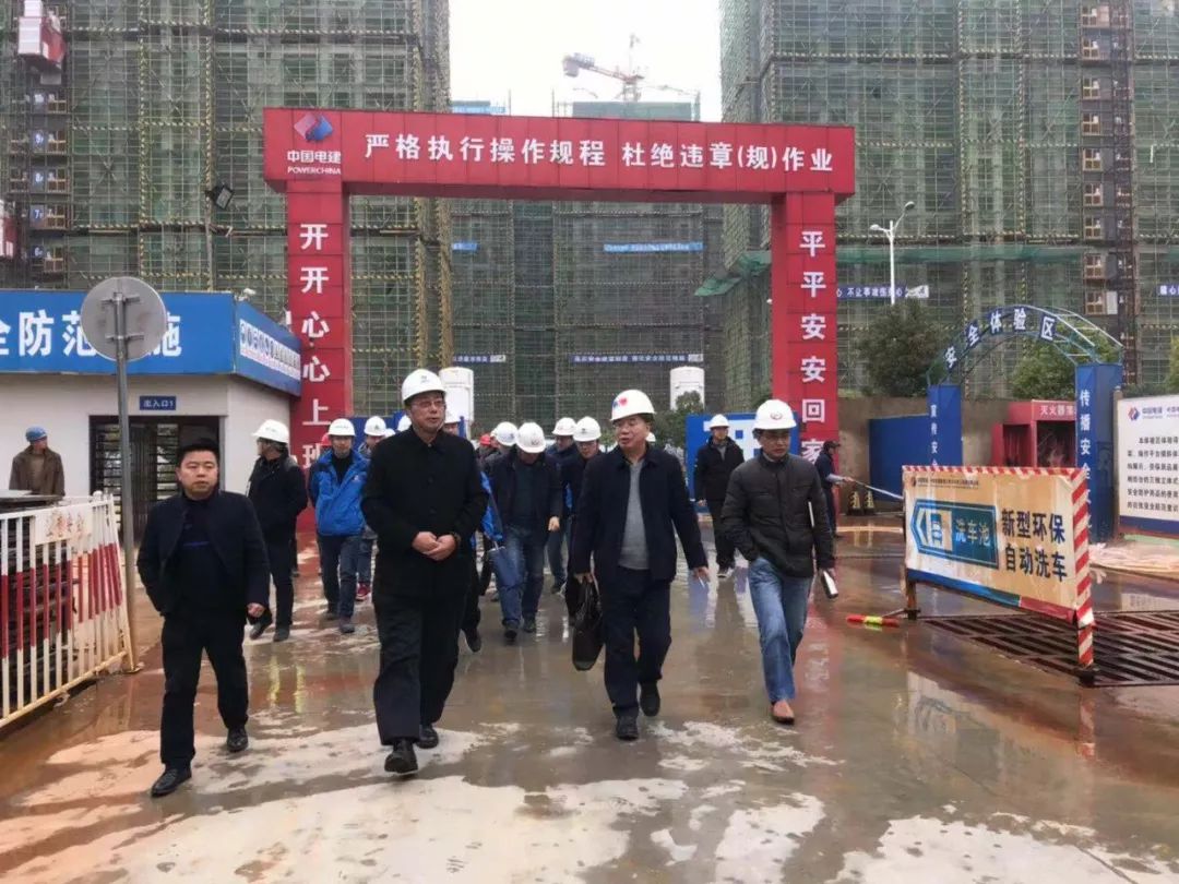 金开星空体育在线官网星空体育在线官网首页_星空体育（中国）_星空体育（中国）
副总经理袁扣华带队前往临空区中德4.0产业园项目