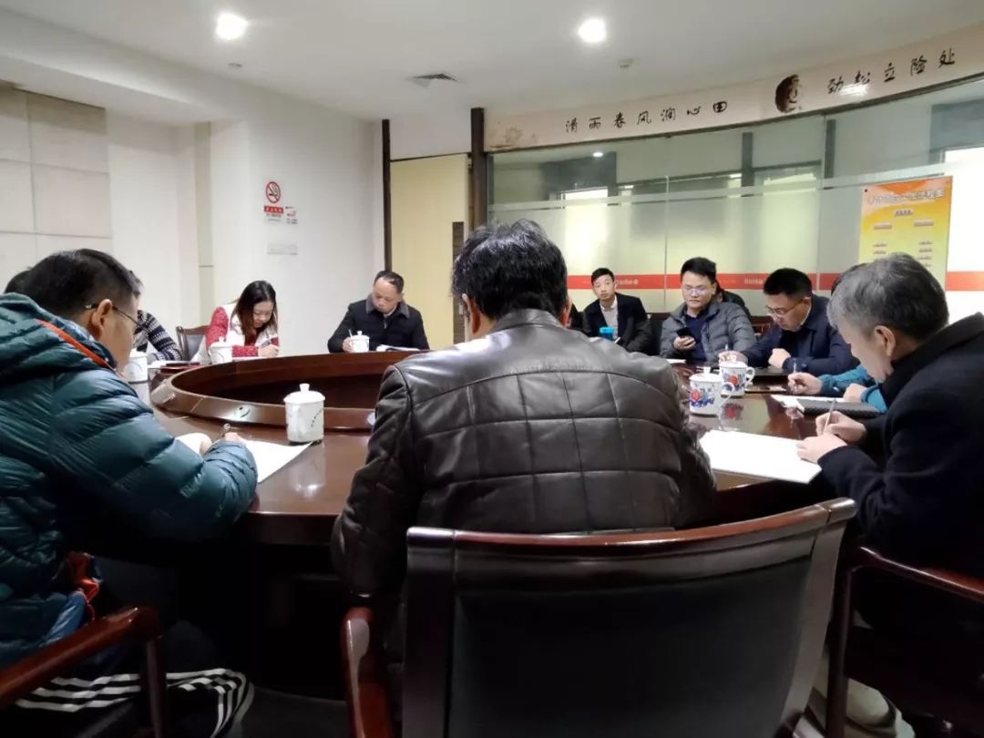 金开星空体育在线官网星空体育在线官网首页_星空体育（中国）_星空体育（中国）
总经理潘贤林调度东华理工大学质谱科技改造项目 