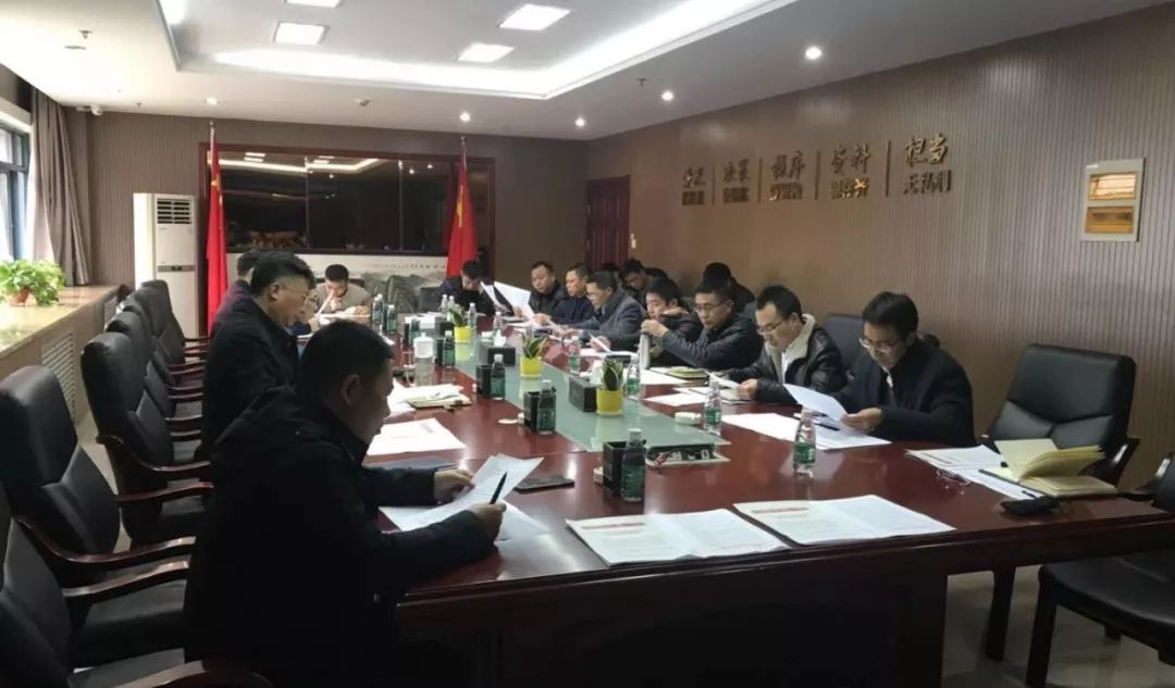 金开星空体育在线官网星空体育在线官网首页_星空体育（中国）_星空体育（中国）
召开农民工工资治欠保支工作部署会