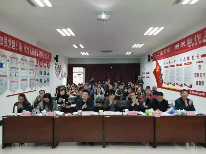 工匠星空体育在线官网星空体育在线官网首页_星空体育（中国）_星空体育（中国）
成功举办首次课题演讲竞赛活动  工匠星空体育在线官网星空体育在线官网首页_星空体育（中国）_星空体育（中国）
 综合部 