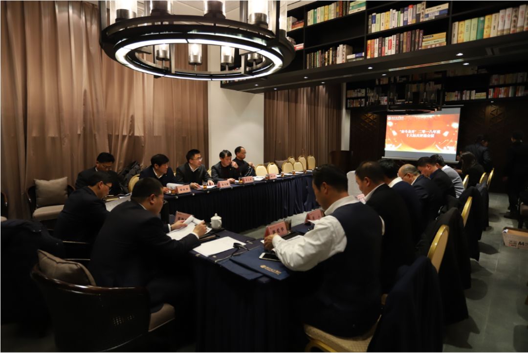 金开星空体育在线官网星空体育在线官网首页_星空体育（中国）_星空体育（中国）
召开&ldquo;奋斗金开&rdquo;2018年度十大标兵、八大新人评选