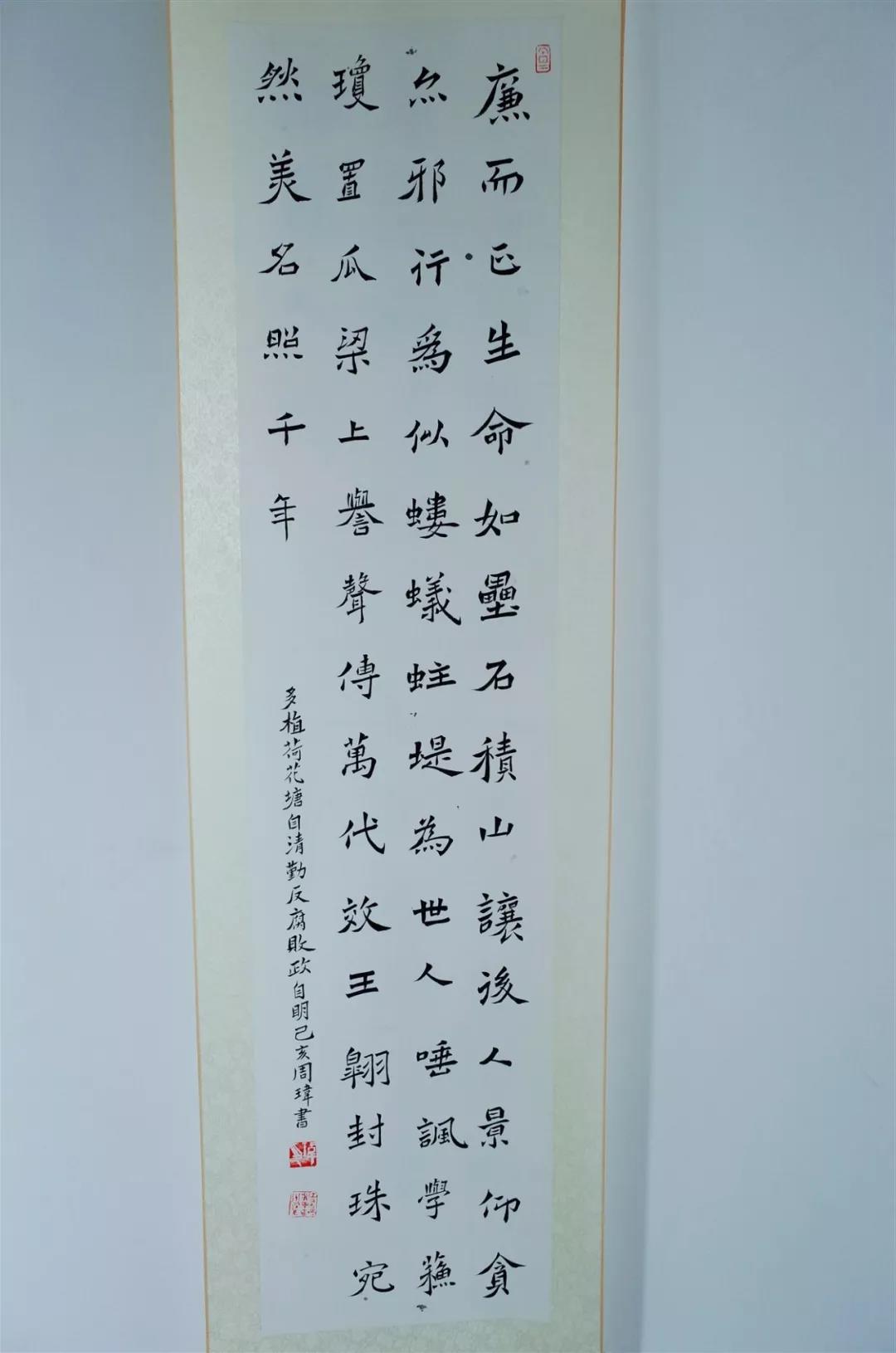 看看谁得了奖！金开星空体育在线官网星空体育在线官网首页_星空体育（中国）_星空体育（中国）
廉洁文化优秀作品公布&hellip;&hellip;