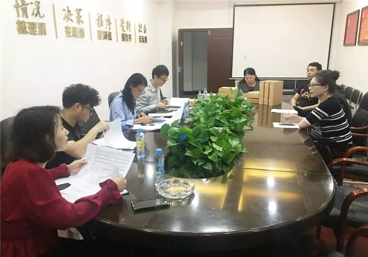 金开星空体育在线官网星空体育在线官网首页_星空体育（中国）_星空体育（中国）
内控检查正式启动