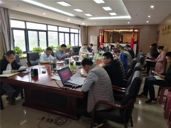 金开星空体育在线官网星空体育在线官网首页_星空体育（中国）_星空体育（中国）
召开4月安全生产及&ldquo;五一假期&rdquo;安全生产部署大会