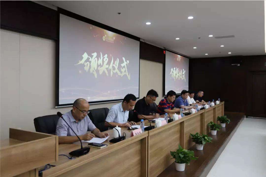 是他们为星空体育在线官网星空体育在线官网首页_星空体育（中国）_星空体育（中国）
获评&ldquo;省级文明单位&rdquo;作出突出贡献