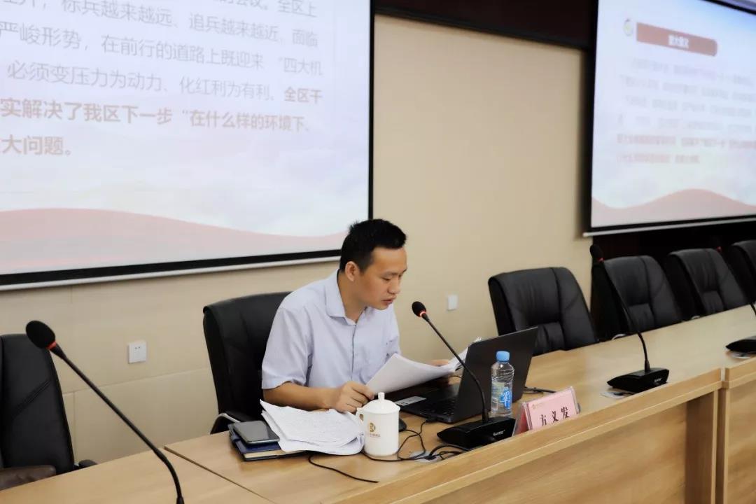 星空体育在线官网星空体育在线官网首页_星空体育（中国）_星空体育（中国）
召开&ldquo;学习贯彻习近平总书记视察江西重要讲话精神及