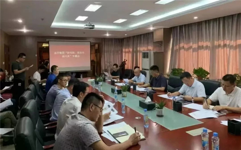 金开星空体育在线官网星空体育在线官网首页_星空体育（中国）_星空体育（中国）
召开&ldquo;防风险、保安全、迎大庆&rdquo;安全生产专题会