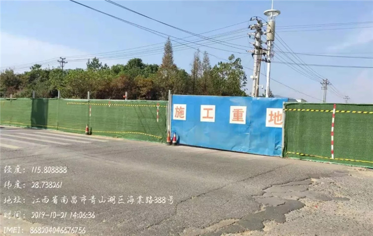 【文明创建集结号】金开星空体育在线官网星空体育在线官网首页_星空体育（中国）_星空体育（中国）
文明创建工作今日动态