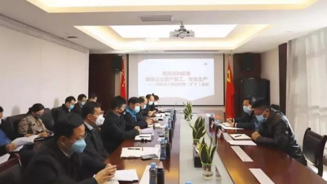 金开星空体育在线官网星空体育在线官网首页_星空体育（中国）_星空体育（中国）
建筑工地复工和疫情防控齐抓共管