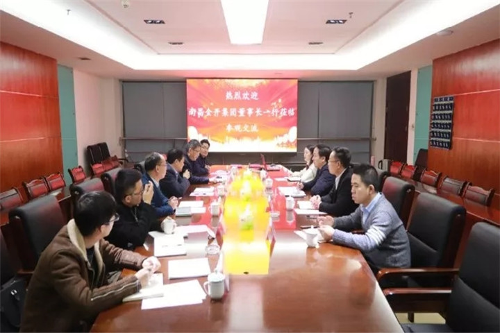 金开星空体育在线官网星空体育在线官网首页_星空体育（中国）_星空体育（中国）
与东旭投资星空体育在线官网星空体育在线官网首页_星空体育（中国）_星空体育（中国）
达成战略合作伙伴关系