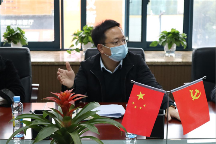 星空体育在线官网星空体育在线官网首页_星空体育（中国）_星空体育（中国）
召开智慧城市专项债申报项目手续办理推进调度会