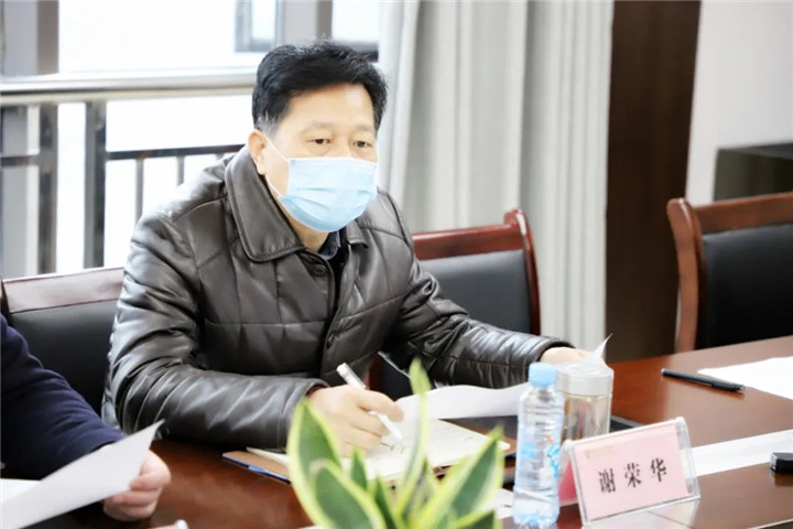 金开星空体育在线官网星空体育在线官网首页_星空体育（中国）_星空体育（中国）
召开2020年第二批专项债申报新增项目紧急调度会