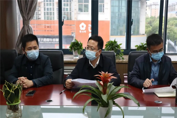 胡许亮主持召开星空体育在线官网星空体育在线官网首页_星空体育（中国）_星空体育（中国）
临时用地复绿复垦调度会