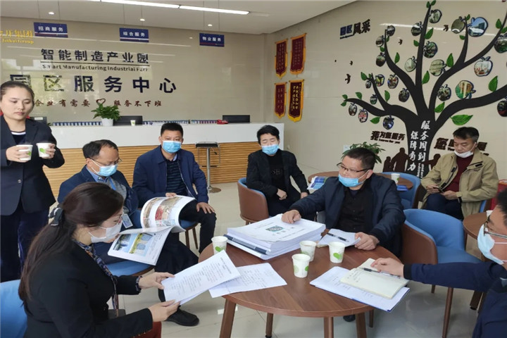星空体育在线官网星空体育在线官网首页_星空体育（中国）_星空体育（中国）
总经济师钟序辉接待抚州南城工业园考察团一行