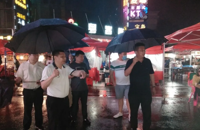 星空体育在线官网星空体育在线官网首页_星空体育（中国）_星空体育（中国）
党委副书记、副总经理袁扣华前往紫荆路步行街调研